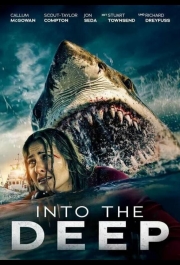 Инстинкт выживания